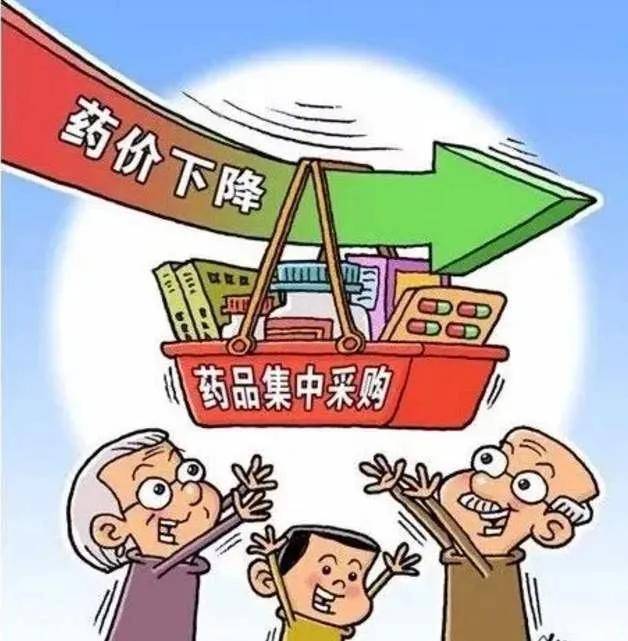 集采药大幅降价，如何确保药品质量不缩水？