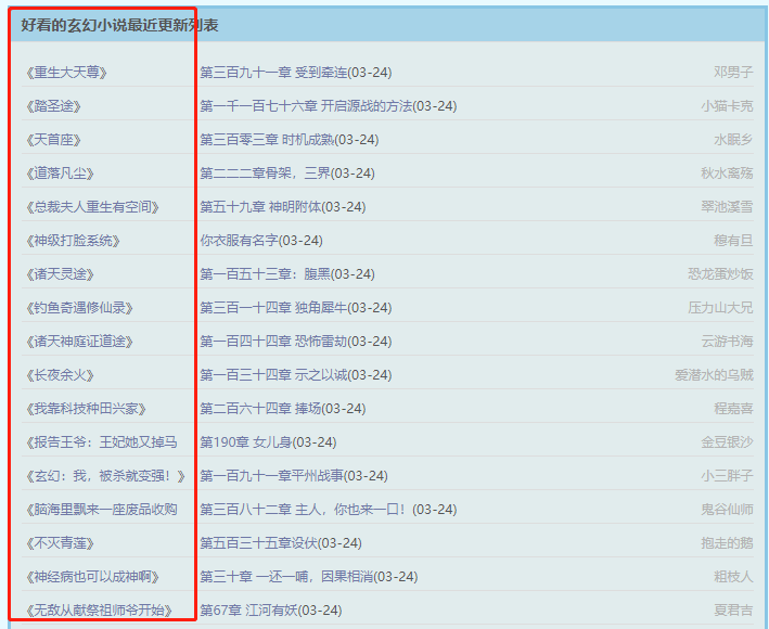 72396.cσm查询澳彩开奖网站-词语释义解释落实