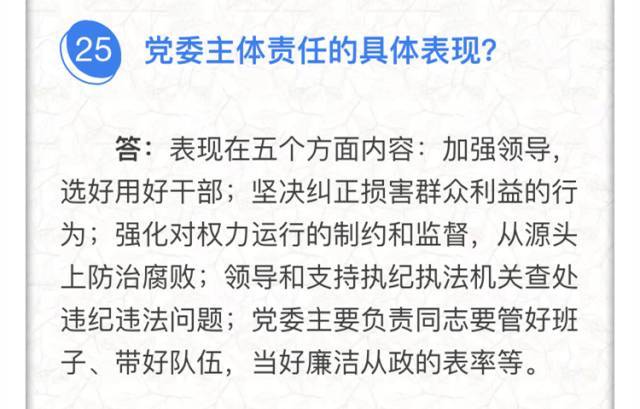 澳门内部正版免费资料使用方法-词语释义解释落实