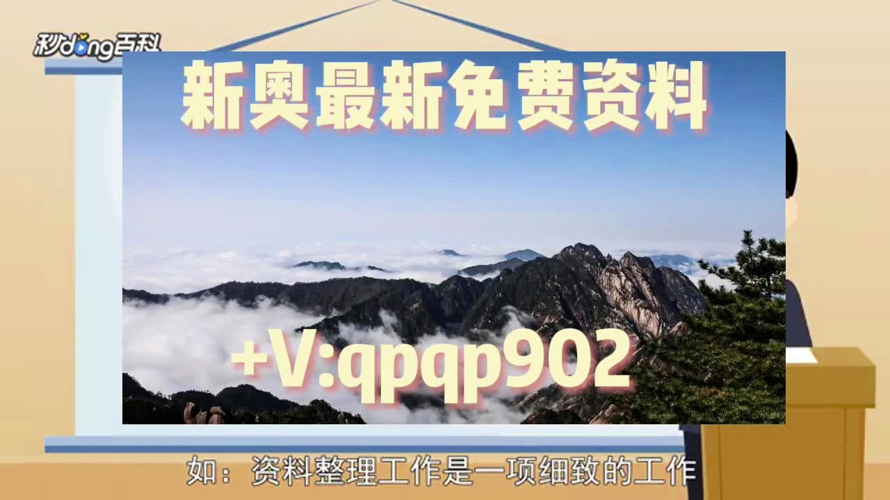 热线 第261页