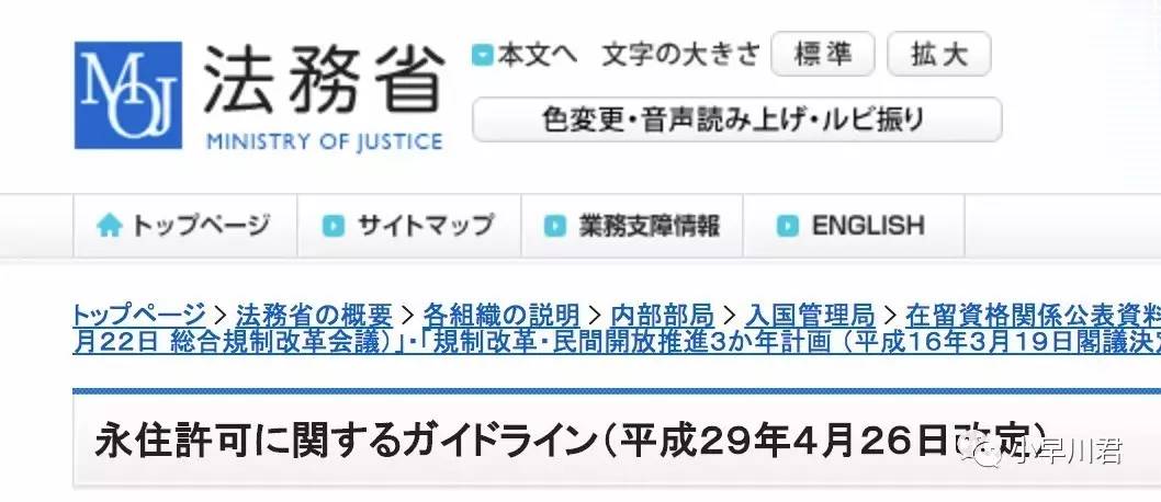 2024新澳历史开奖-精选解释解析落实