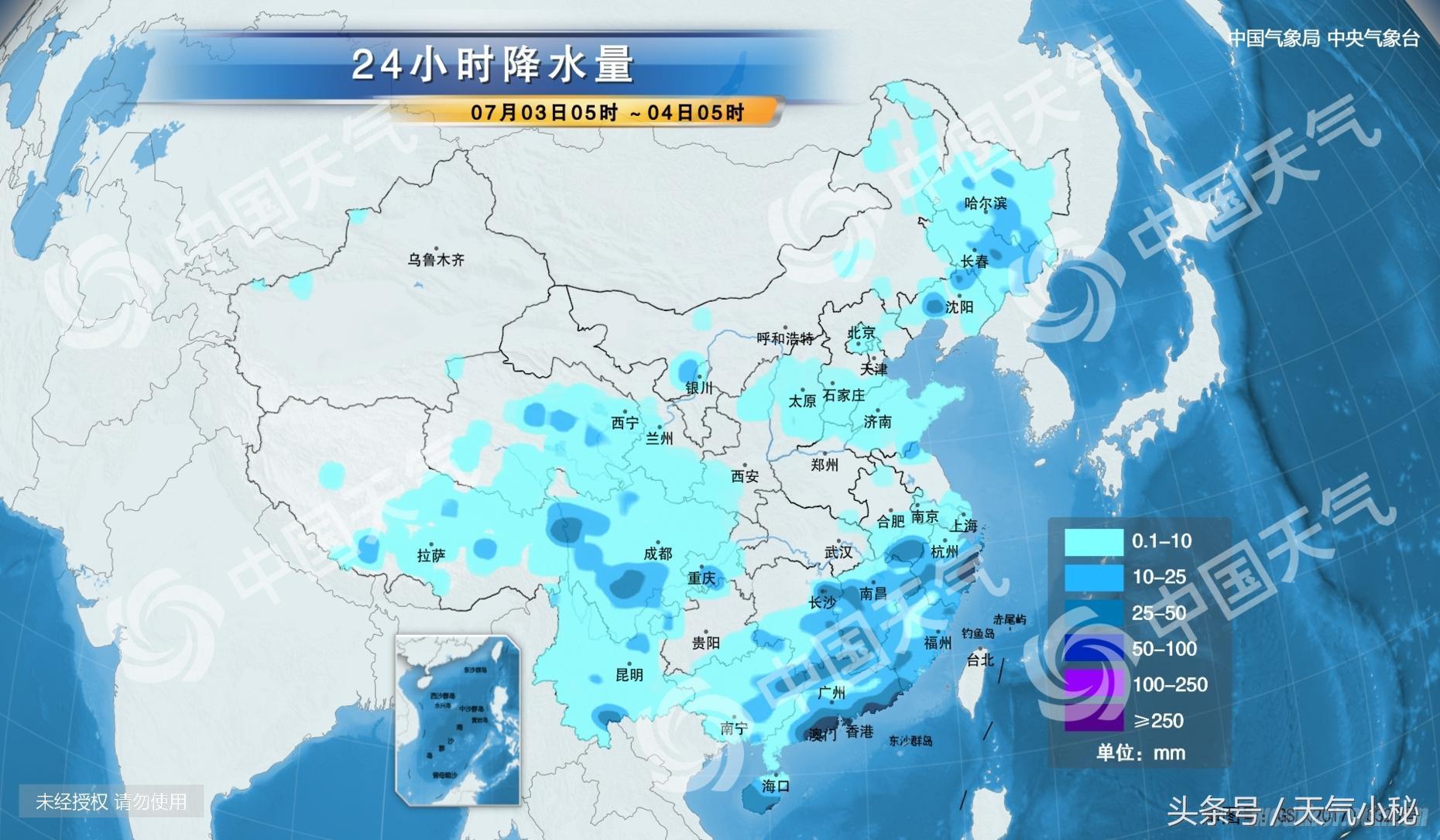 青岛最新天气预报一周，气象多变，早作准备