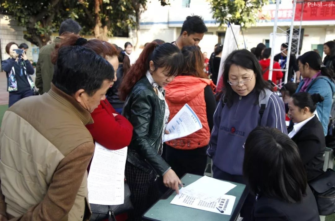 攀枝花会计招聘网最新招聘动态