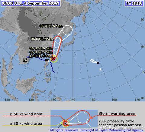 今年第15台风最新消息，全球瞩目下的风暴动态与应对策略