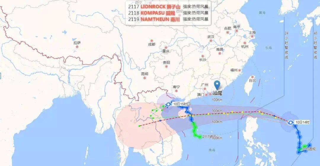 汕尾海丰台风最新消息，多方联动，共抗台风来袭