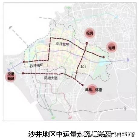 新桥空港新城最新进展，打造现代化交通枢纽的崭新篇章