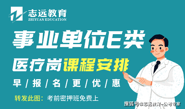 北京平谷最新招聘，探索职场新机遇的8小时之旅