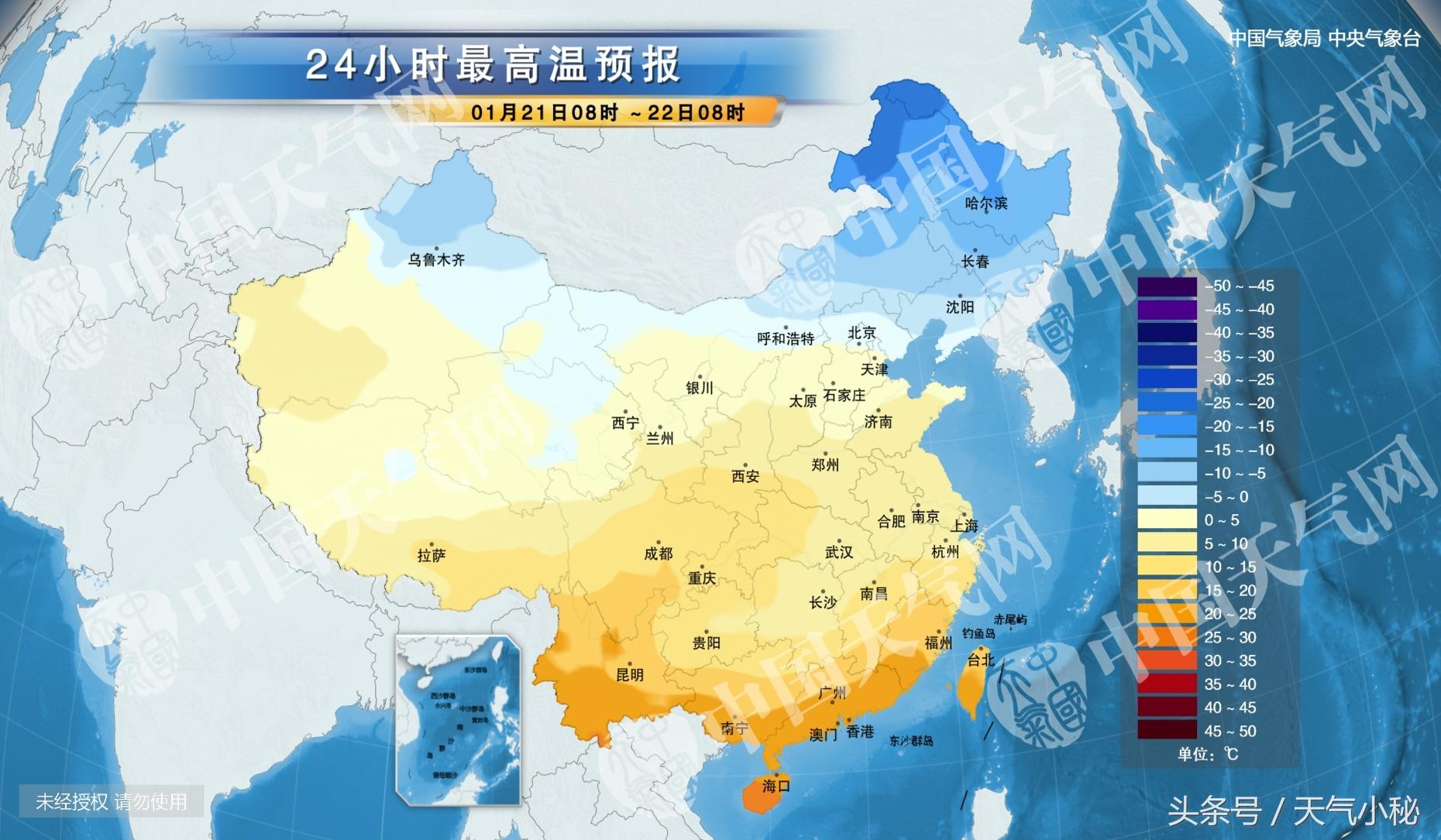 河南郑州最新天气预报