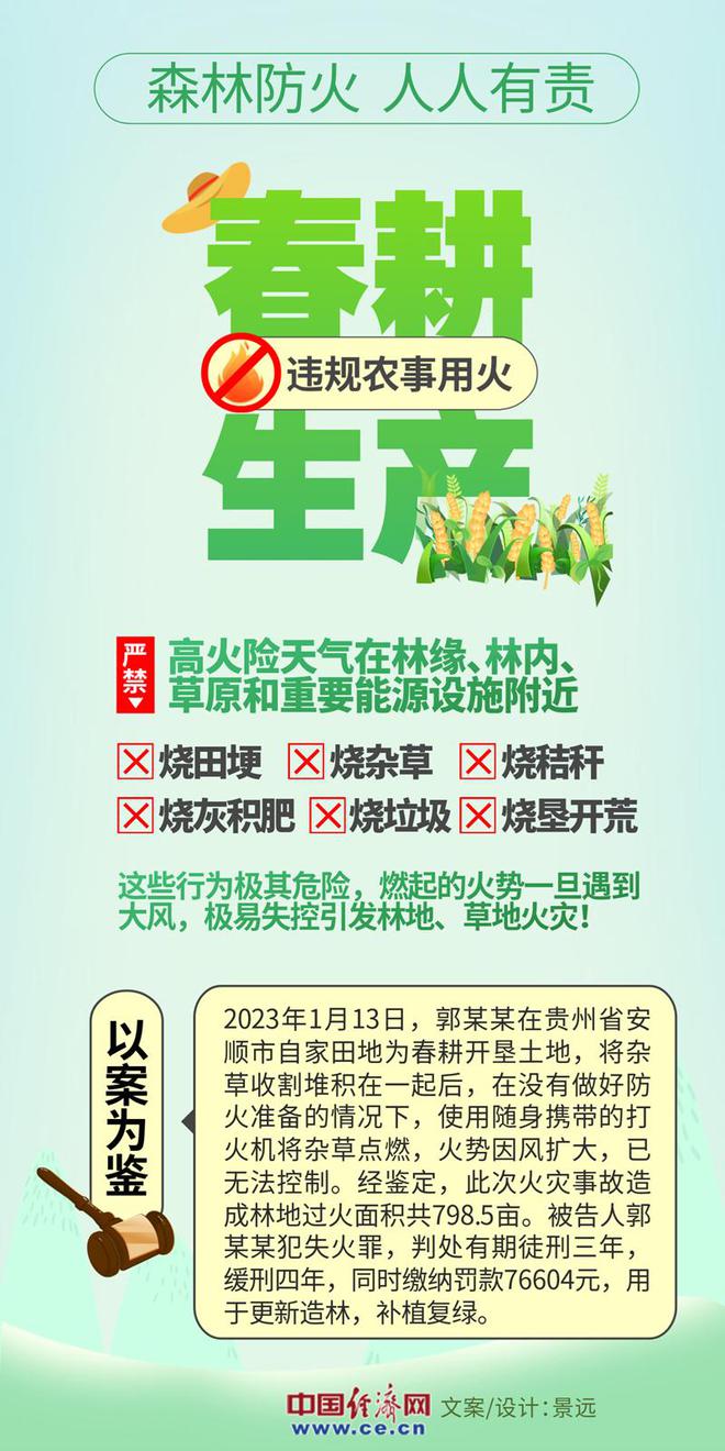 新发地最新疫情最新消息，全面应对，守护家园安全