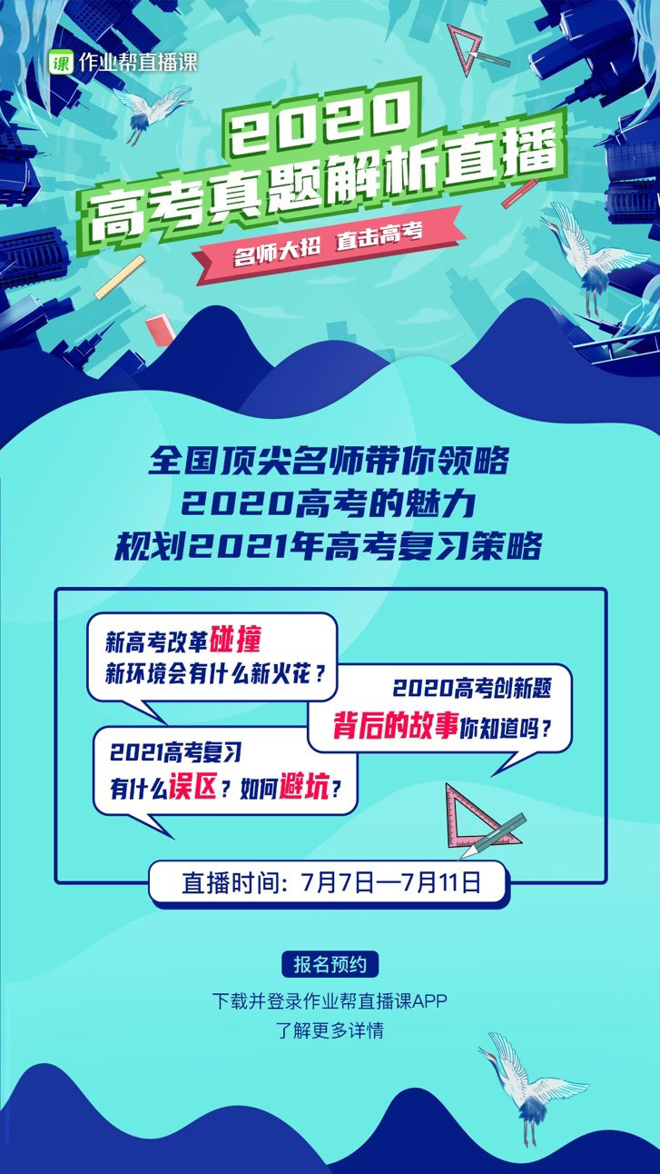 车轮考驾照最新版科目一，全面解析与备考策略