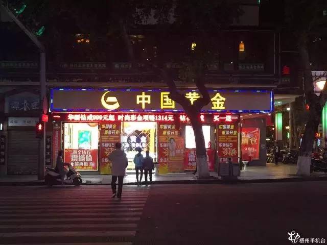 梧州金店被抢最新消息，事件进展全面揭秘