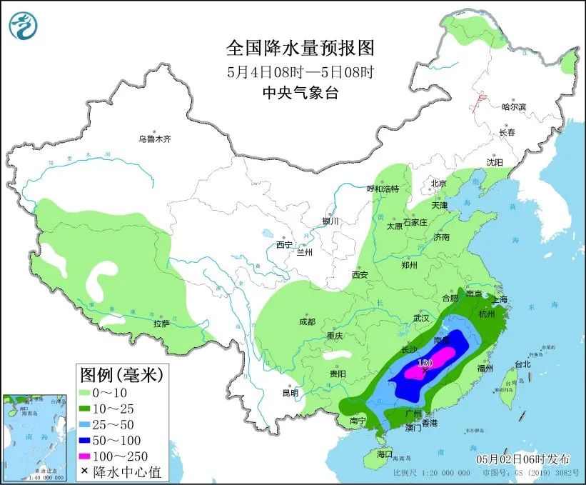 睢县最新三天天气预报